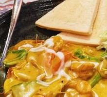 Thai-style Curry Prawns