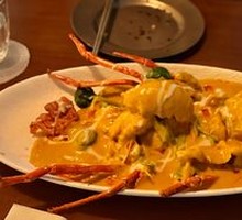 Signature Ancient-style Curry Spiny Lobster