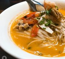 Tom Yum Seafood Noodles