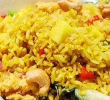 Thai Pineapple Fried Rice