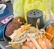 Secret Winter Melon Seafood Pot