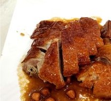 Golden Roast Goose