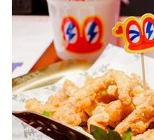 Sichuan-style Crispy Pork Strips