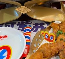 Salted Egg Frog Legs
