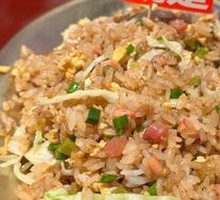 Wok-Qi Fried Rice