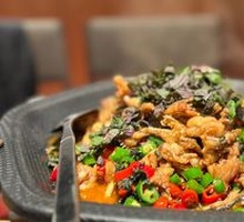Signature Perilla Frog with Beef