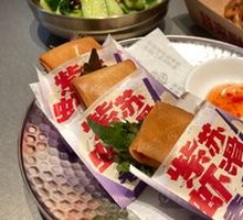 Perilla Shrimp Spring Rolls