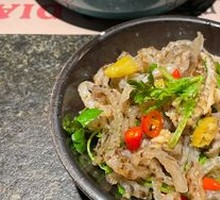 Crispy Fish Skin Salad
