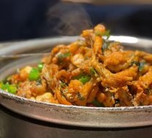Green Pepper and Perilla Frog