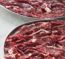 Beef Rib