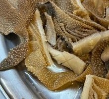 Tripe
