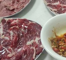 Beef Tongue