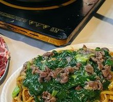Stir-Fried Beef Rice Noodles (Medium)