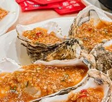 Raw-marinated Oysters