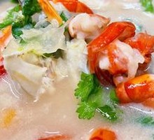 Clay Pot Rice Porridge