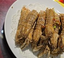 Salted Pepper Mud Crab