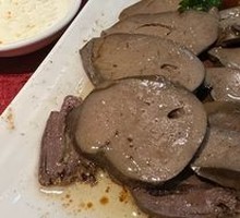 Braised Goose Liver