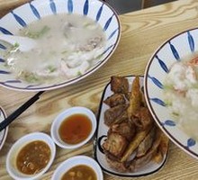 Crisp Meat Carp Rice Porridge