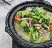 Mustard Greens Stew