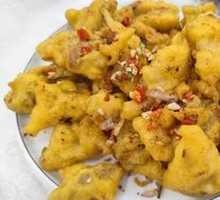 Salt-and-pepper Nine-Headed Fish