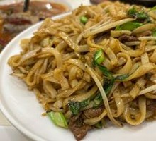 Beef Stir-Fried Rice Noodles