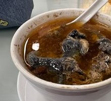 American Ginseng, Chinese Wolfberry, Red Date and Bamboo Chicken Stew