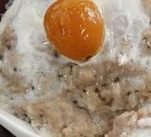 Salted Egg Meat Patties with Rice