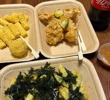 Crunchy Seaweed Chicken Wings