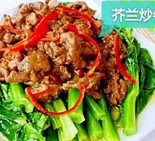 Beef and Gai Lan Stir-Fried Rice Noodles