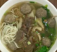 Beef Offal Meatball Noodle Soup