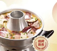 Tofu Flower and Tender Beef Pot