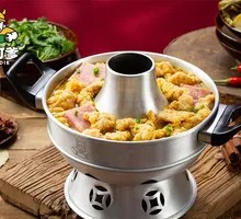 Golden Soup Crispy Pork Pot