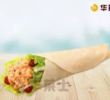 Spicy Chicken Roll