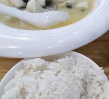 Spicy Sour Fish in Rich Soup