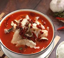 Sichuan Spicy Boiled Fish