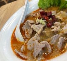 Innovative Spicy Pork Slices