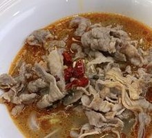 Sour Beef Soup