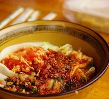 Oil-Poured Hand-Torn Noodles