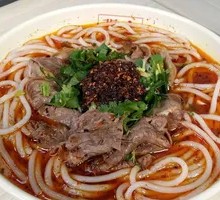 Lamb Noodle Soup