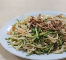Cold Noodles Salad