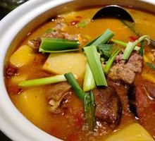 Authentic Chongqing Cured Pork Shank