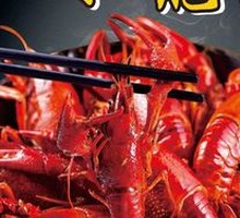 Crawfish