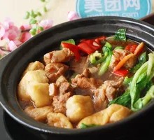 Yellow Braised Assorted Ingredients