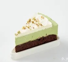 Pistachio Brownie Cake
