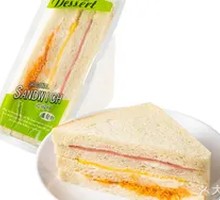 Cheese Ham Sandwich