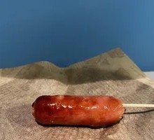 Volcanic Stone Grilled Sausage