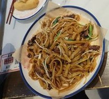 Traditional Dry-Fried Beef Rice Noodles