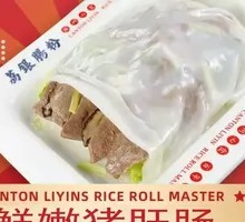 Tender Pork Liver Sausage