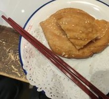 Savory Pancake