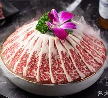 Snowflake Pork